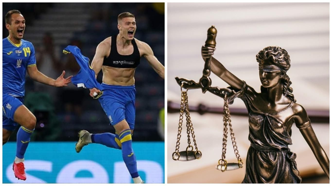 Новини України – 29 червня 2021: новини світу Новини України – 29 червня 2021: новини світу