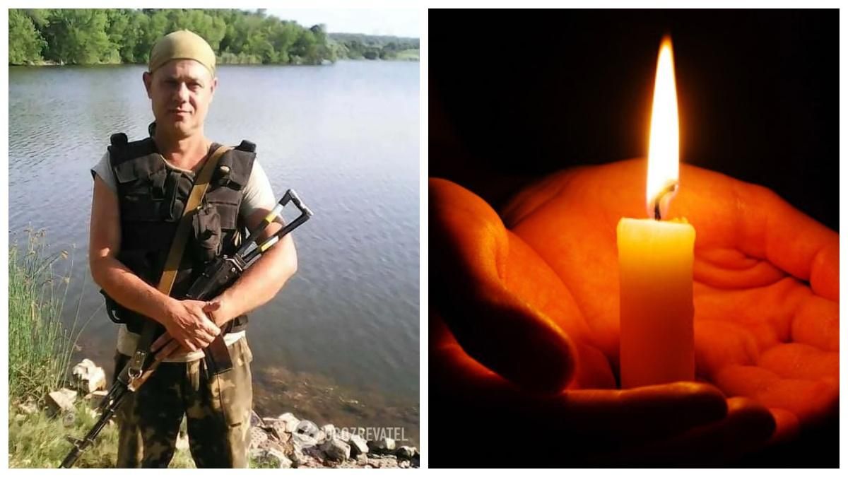 Подробности о погибшем бойце из Кривого Рога Андрея Гонара