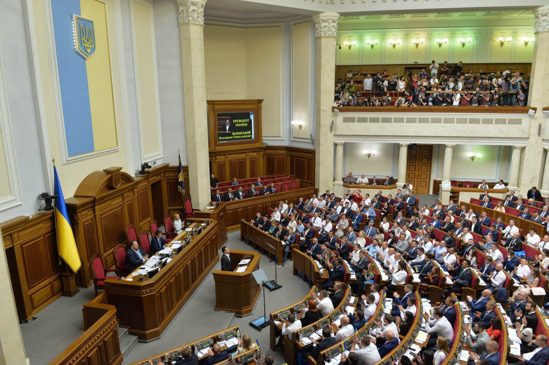 Рада приняла законопроект о национальном сопротивлении