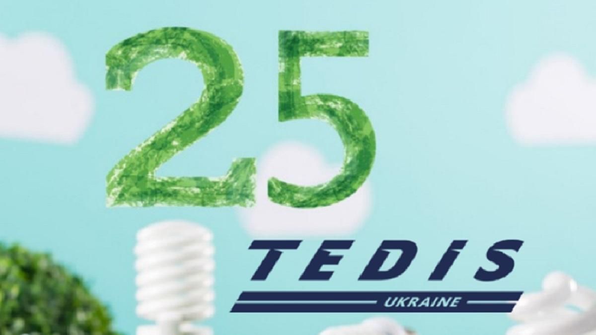 "ТЕДИС Украина" в рейтинге лучших социально-ответственных компаний "ТЕДИС Украина" в рейтинге лучших социально-ответственных компаний