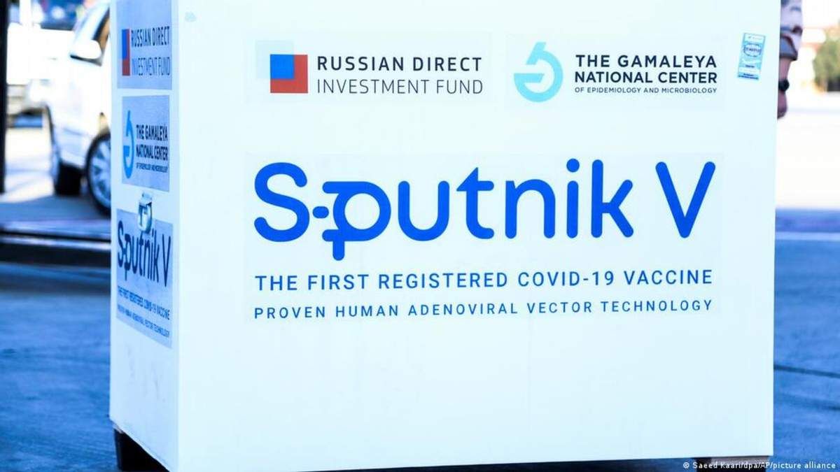 Затримка постачання: Гватемала вимагає від Росії повернути гроші за "Супутник V"