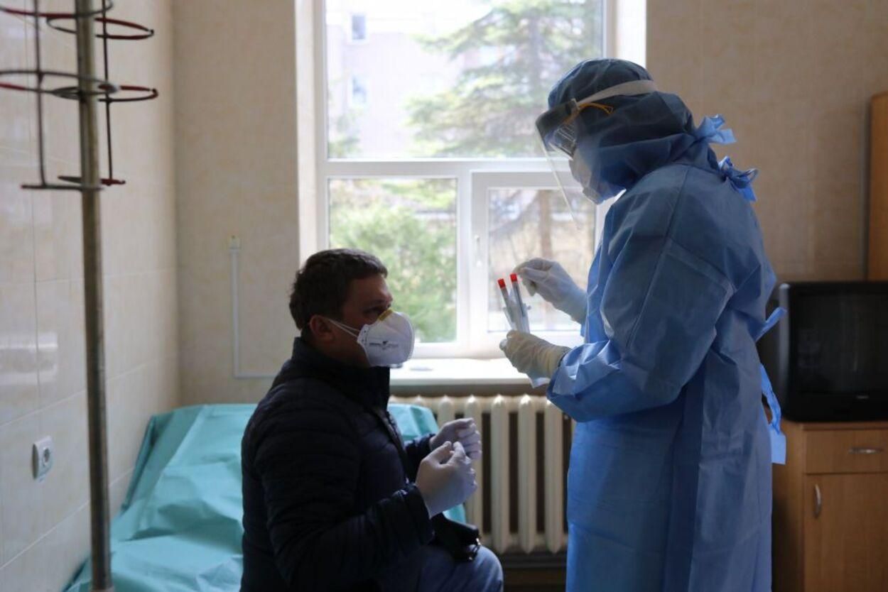 Коронавирус во Львове и области: актуальная статистика заболеваемости 30.06.2021 Коронавирус во Львове и области: актуальная статистика заболеваемости 30.06.2021