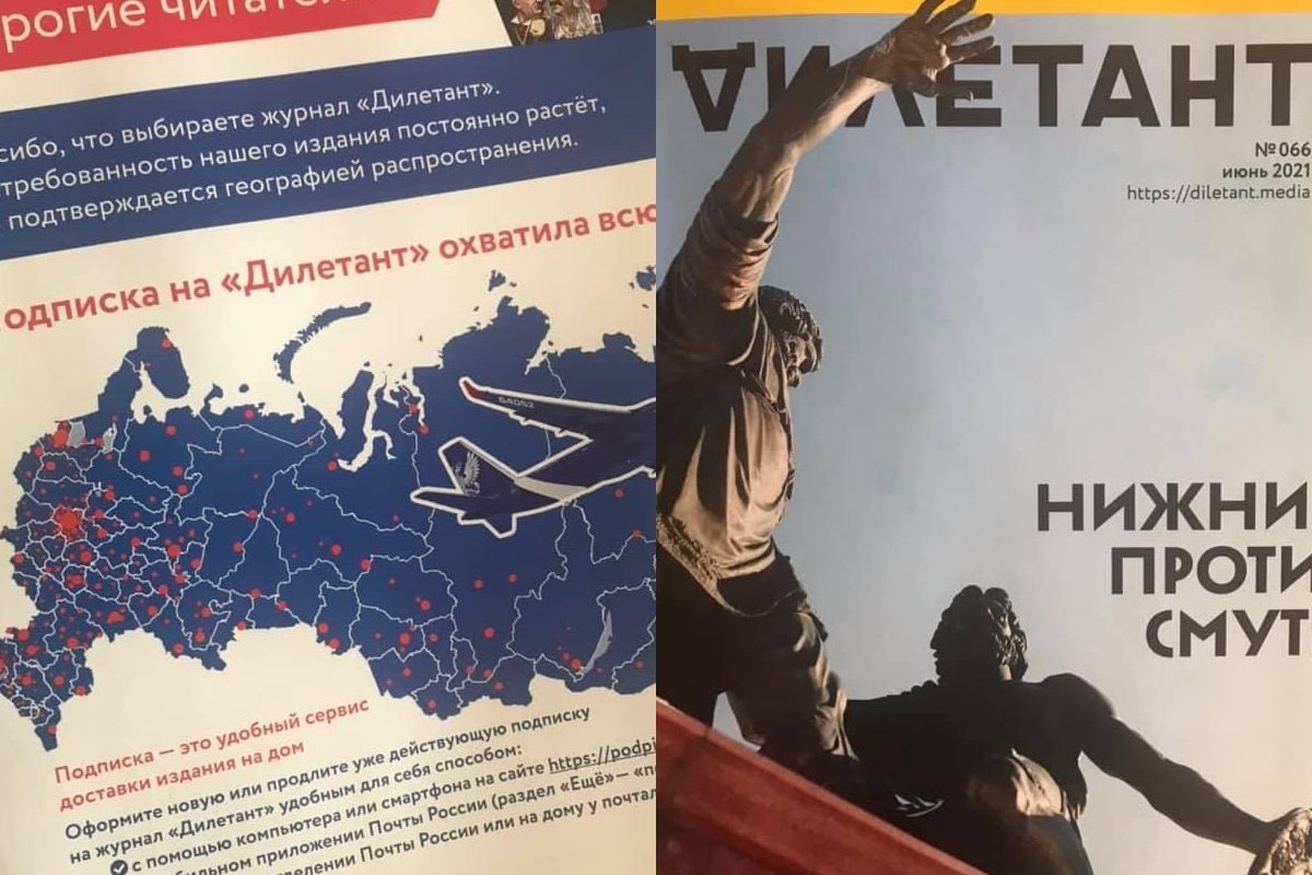 Російський Крим: київський вокзал потрапив у гучний скандал Російський Крим: київський вокзал потрапив у гучний скандал