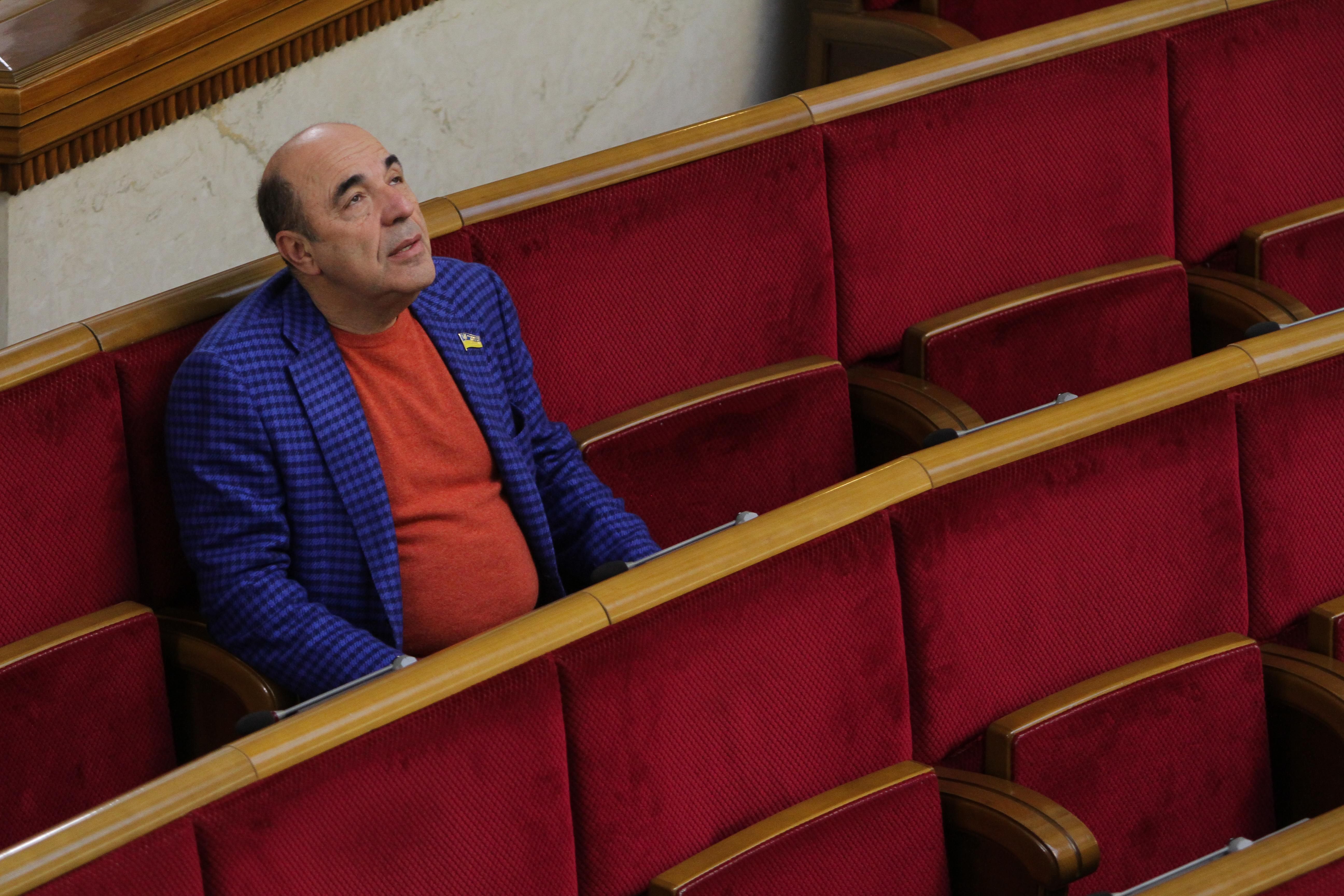 ОПЗЖ хочет прогулять внеочередное заседание Рады 1 июля 2021 ОПЗЖ хочет прогулять внеочередное заседание Рады 1 июля 2021