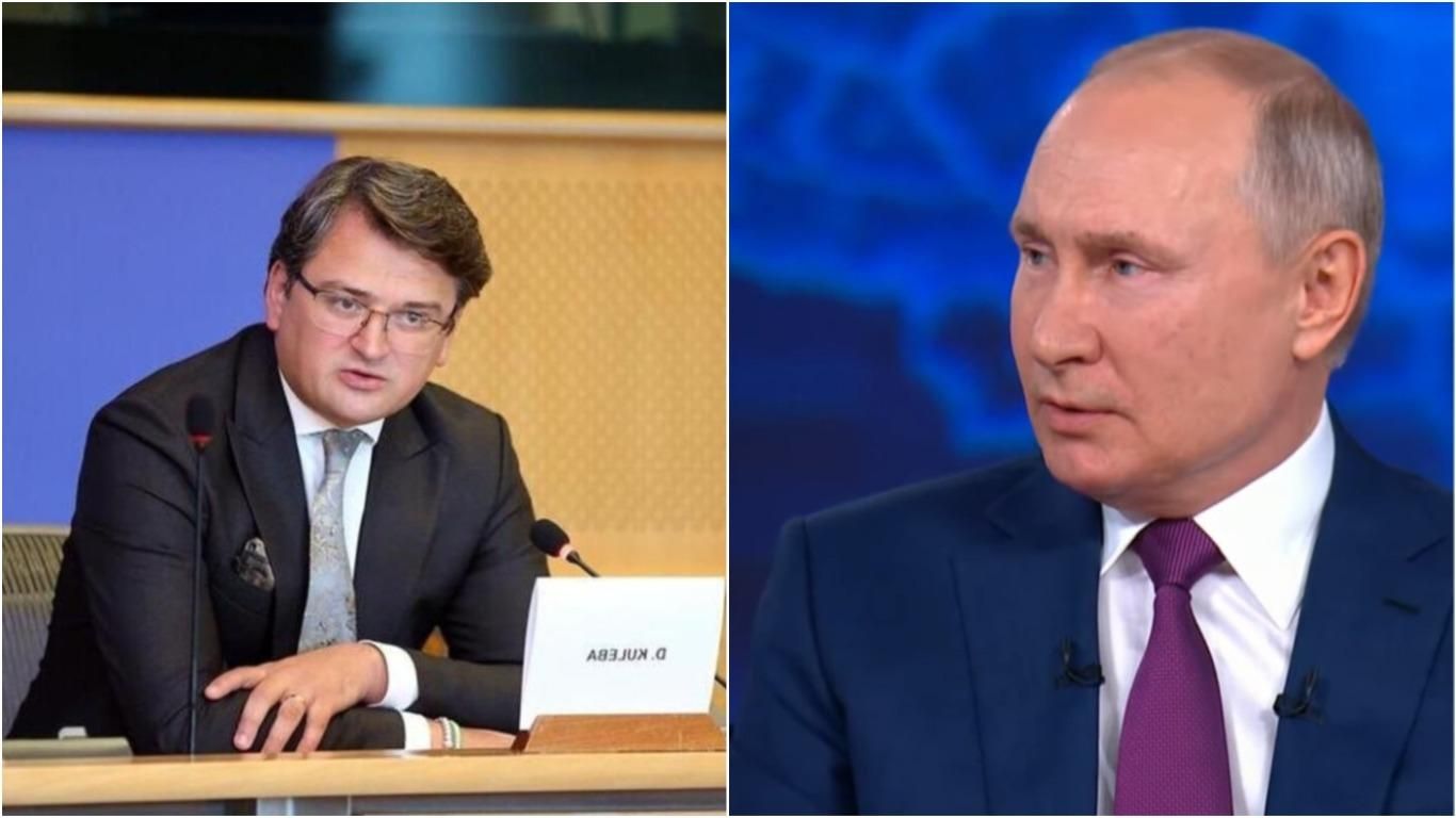 Кулеба прокомментировал заявление Путина о внешнем управлении Украиной Кулеба прокомментировал заявление Путина о внешнем управлении Украиной
