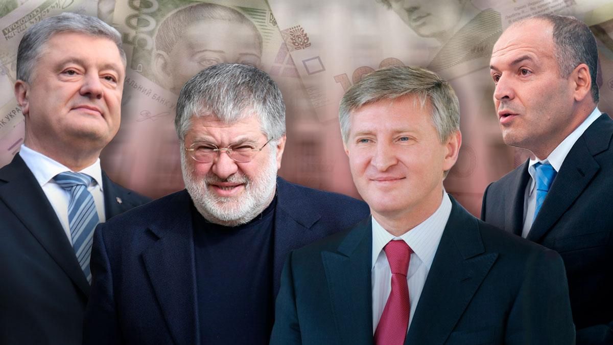 Что будет с олигархами в Украине: законы и Рада