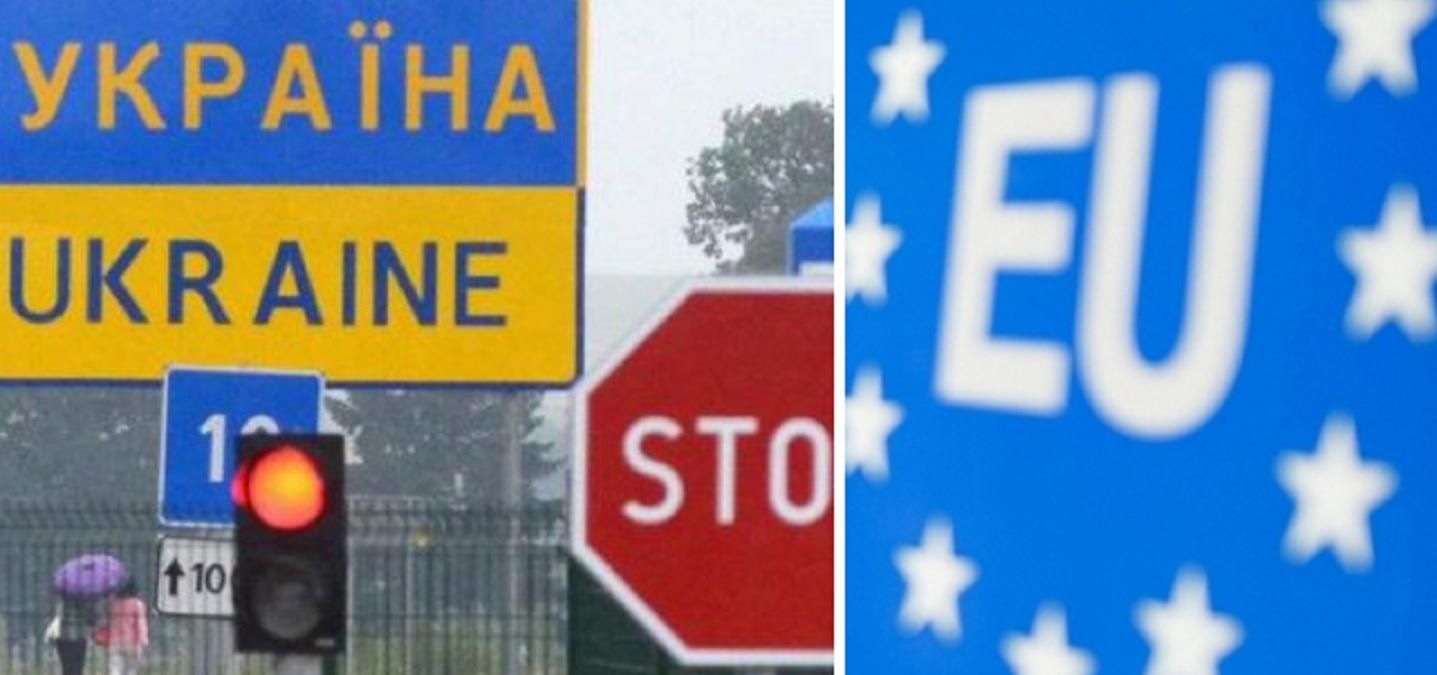 ЕС возобновляет свободный въезд с ряда стран, но не из Украины ЕС возобновляет свободный въезд с ряда стран, но не из Украины