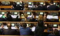 НАЗК виявило корупційні ризики у схваленому Радою законопроєкті