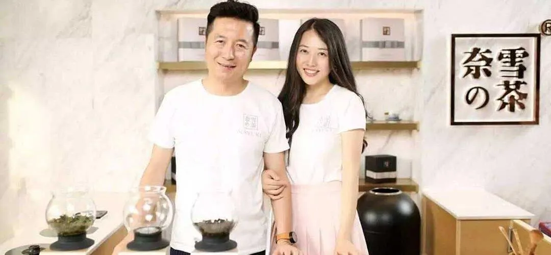 учредители Nayuki учредители Nayuki