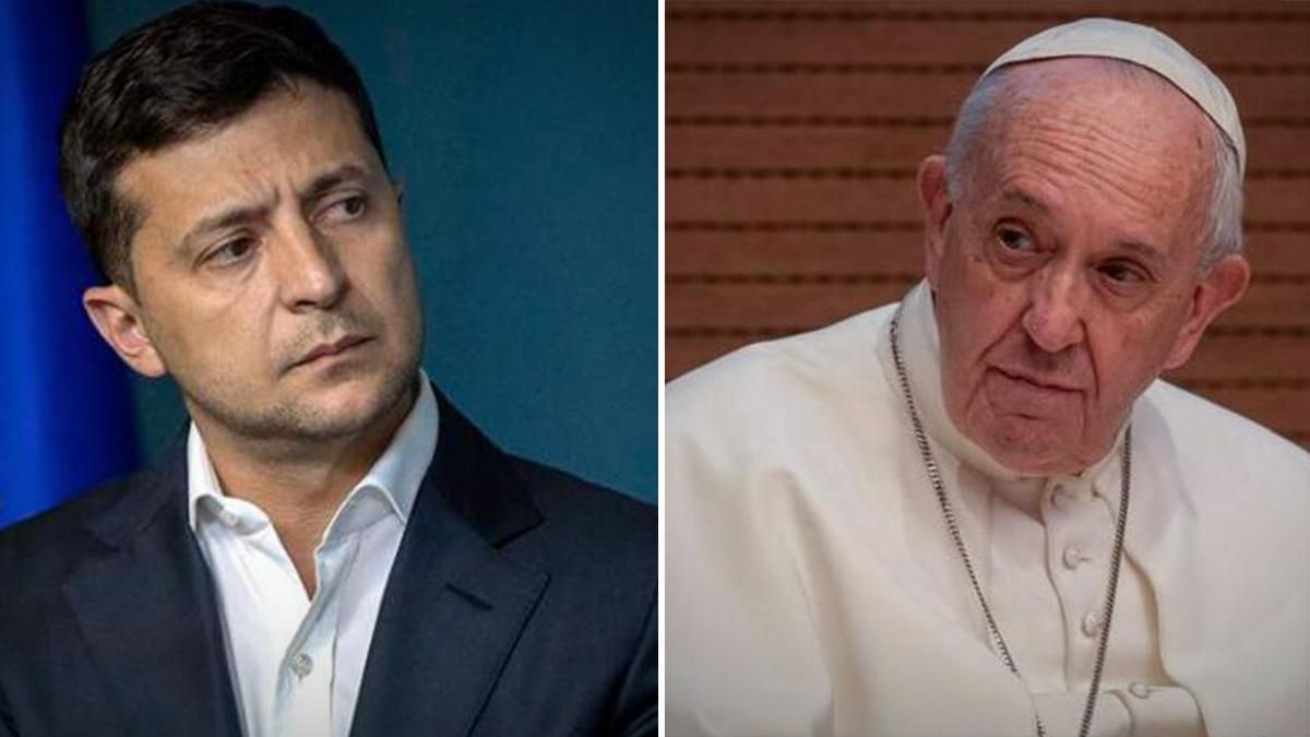 Зеленский пригласил Папу Римского Франциска в Украину Зеленский пригласил Папу Римского Франциска в Украину