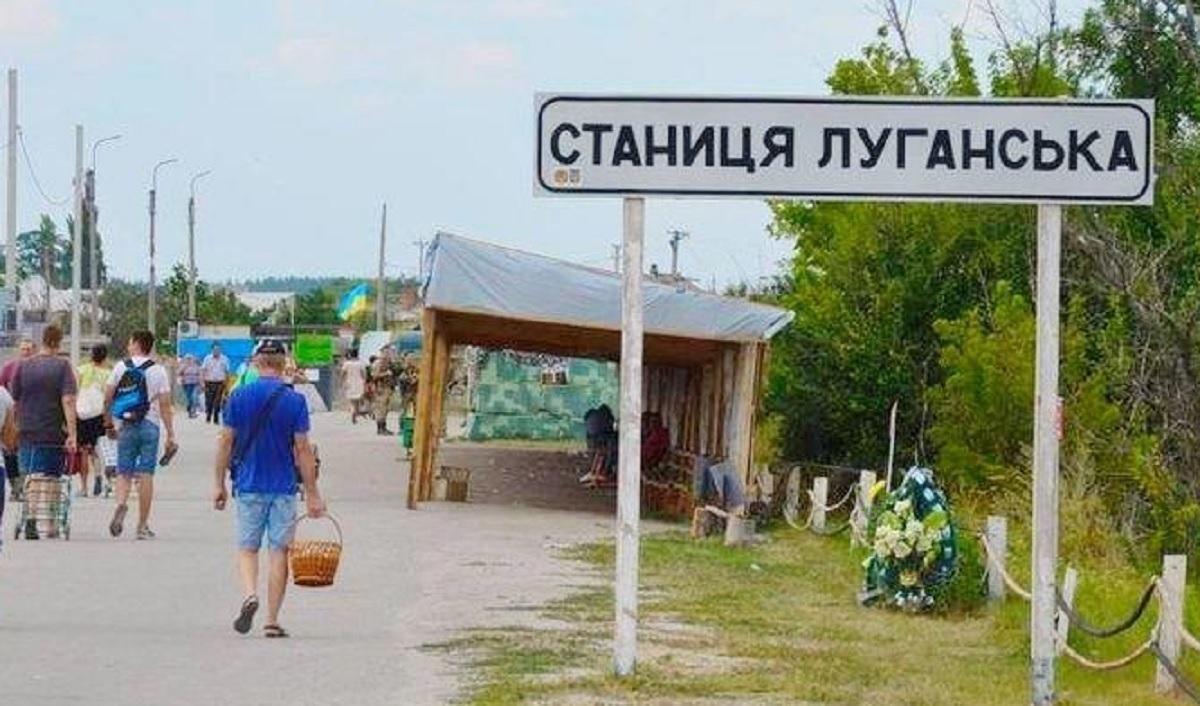 Оккупанты распространяют фейки о карантине Оккупанты распространяют фейки о карантине