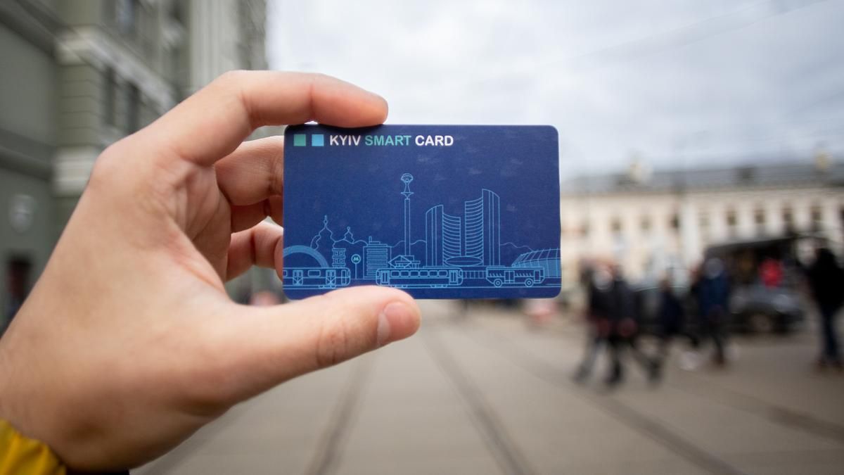 КМДА надовго відклала запуск е-квитка у маршрутках КМДА надовго відклала запуск е-квитка у маршрутках