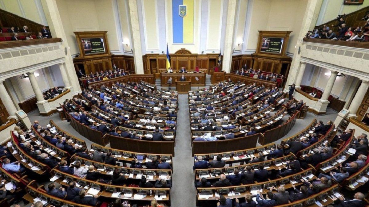 Рада планує сьогодні на позачерговому засіданні розглянути скандальний "ресурсний" законопроєкт Рада планує сьогодні на позачерговому засіданні розглянути скандальний "ресурсний" законопроєкт