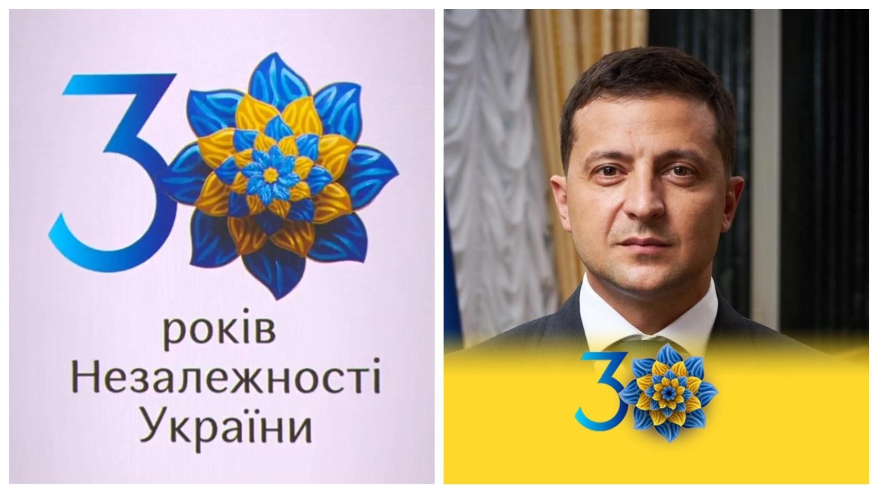 В ОП презентували банери та фоторамки до Дня Незалежності В ОП презентували банери та фоторамки до Дня Незалежності