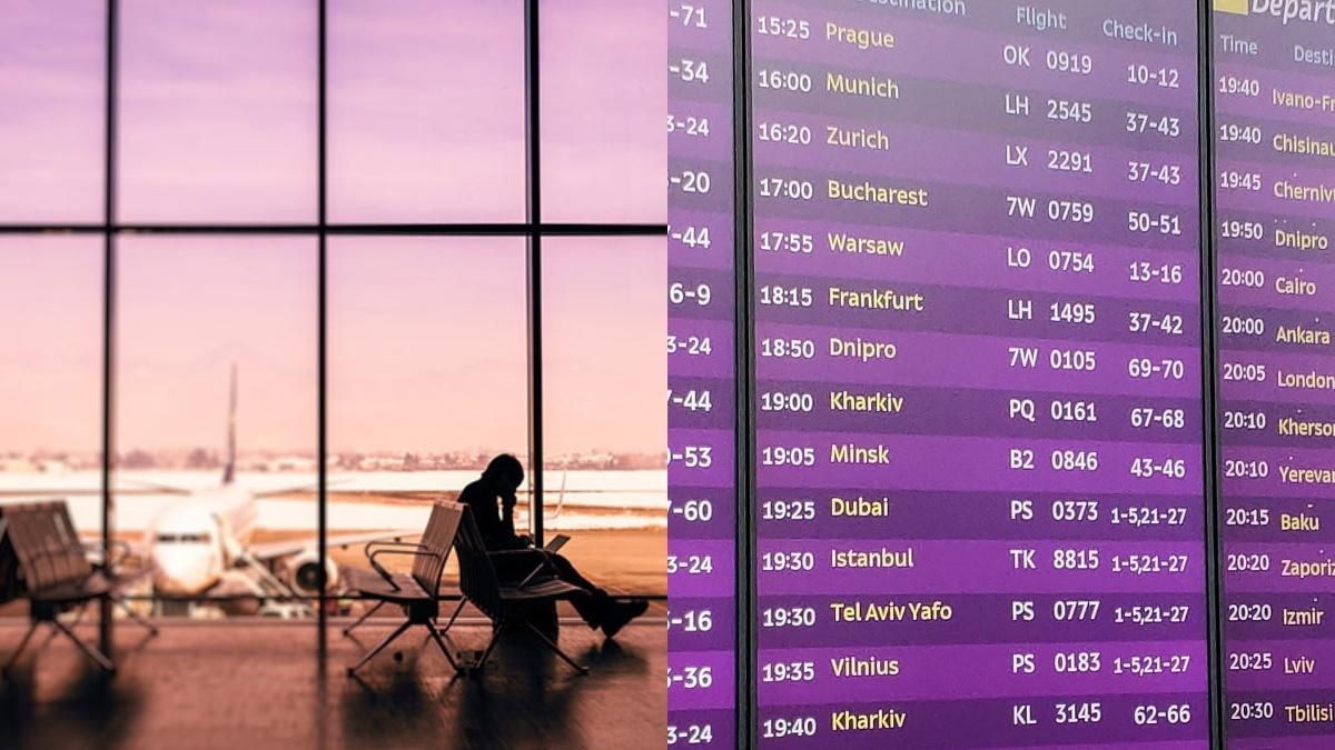 Масова затримка рейсів з України до Анталії: чи будуть компенсації