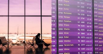Масова затримка рейсів з України до Анталії: чи чекати пасажирам на компенсації