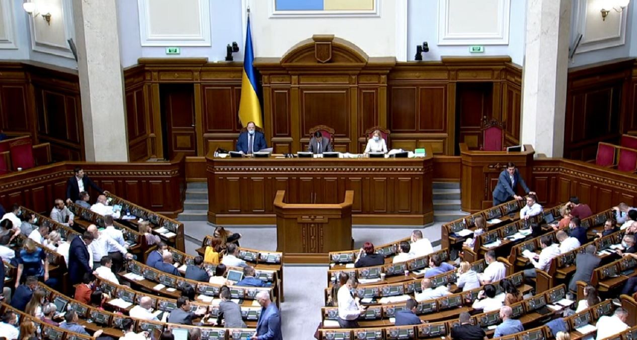 Рада розблокувала підписання законопроєкту про податкову амністію Рада розблокувала підписання законопроєкту про податкову амністію