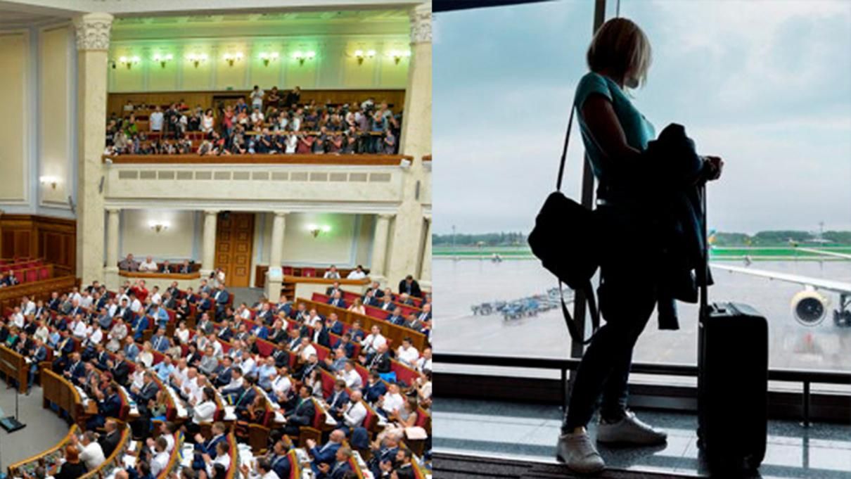 Новини України – 1 липня 2021: новини світу Новини України – 1 липня 2021: новини світу