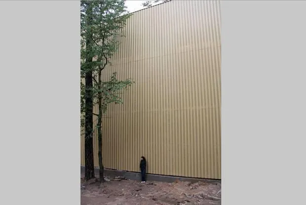 13-метровий паркан Бондика 13-метровий паркан Бондика