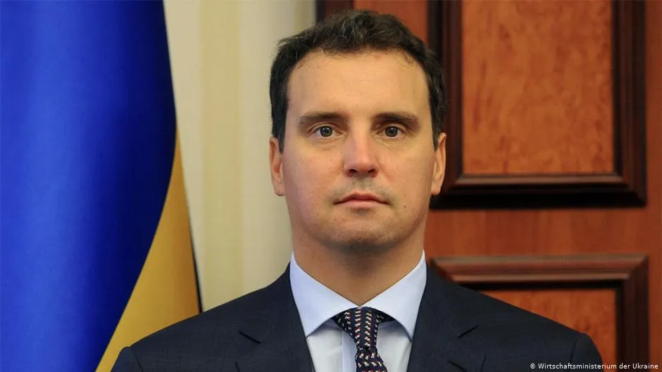 Абромавічус Абромавічус