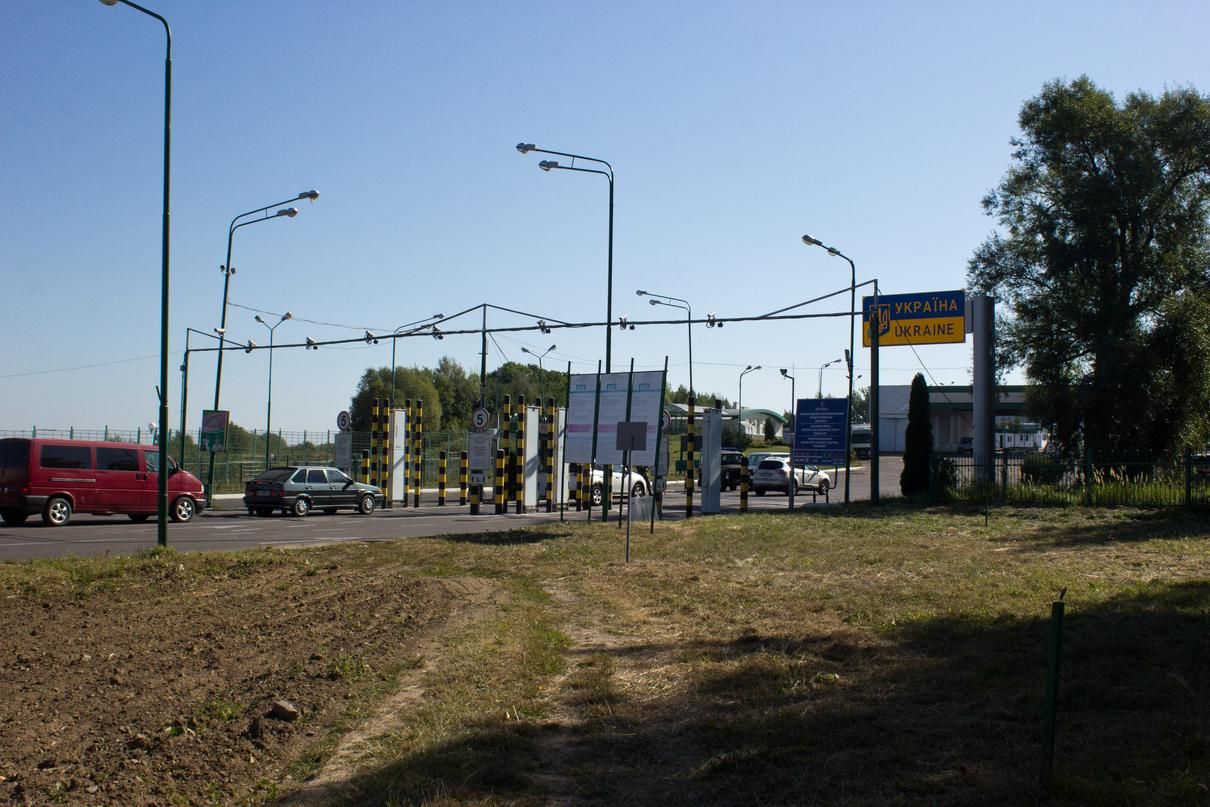 В'їзд у Євросоюз: МЗС працює над поверненням вільного допуску В'їзд у Євросоюз: МЗС працює над поверненням вільного допуску