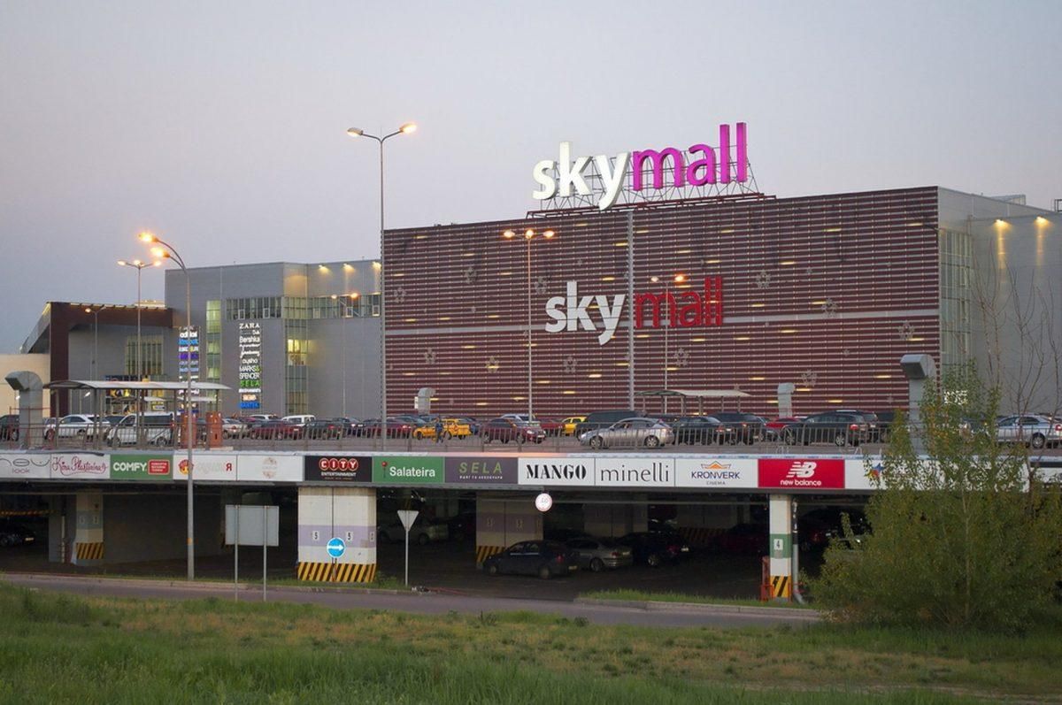Скандал Sky Mall: За корупцію оточення Порошенка заплатить Україна Скандал Sky Mall: За корупцію оточення Порошенка заплатить Україна