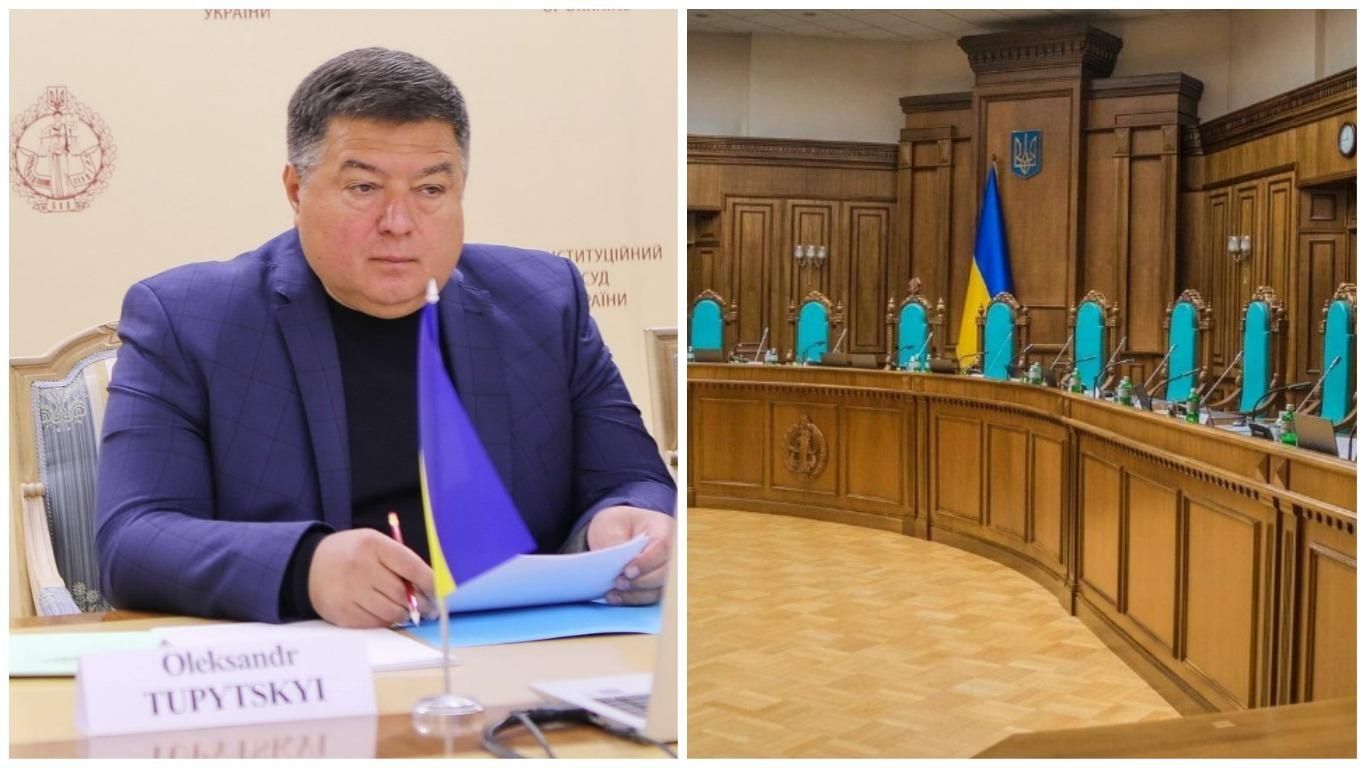 Тупицький хоче відсудити в КСУ майже мільйон гривень зарплати Тупицький хоче відсудити в КСУ майже мільйон гривень зарплати