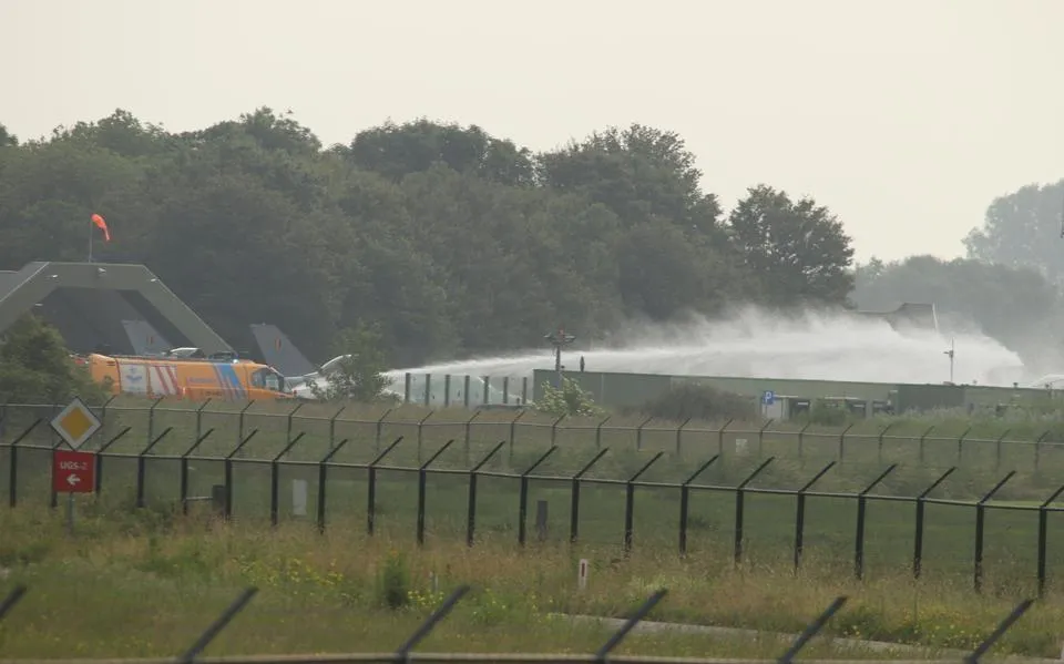 Надзвичайники гасили пожежу, якої не було Надзвичайники гасили пожежу, якої не було