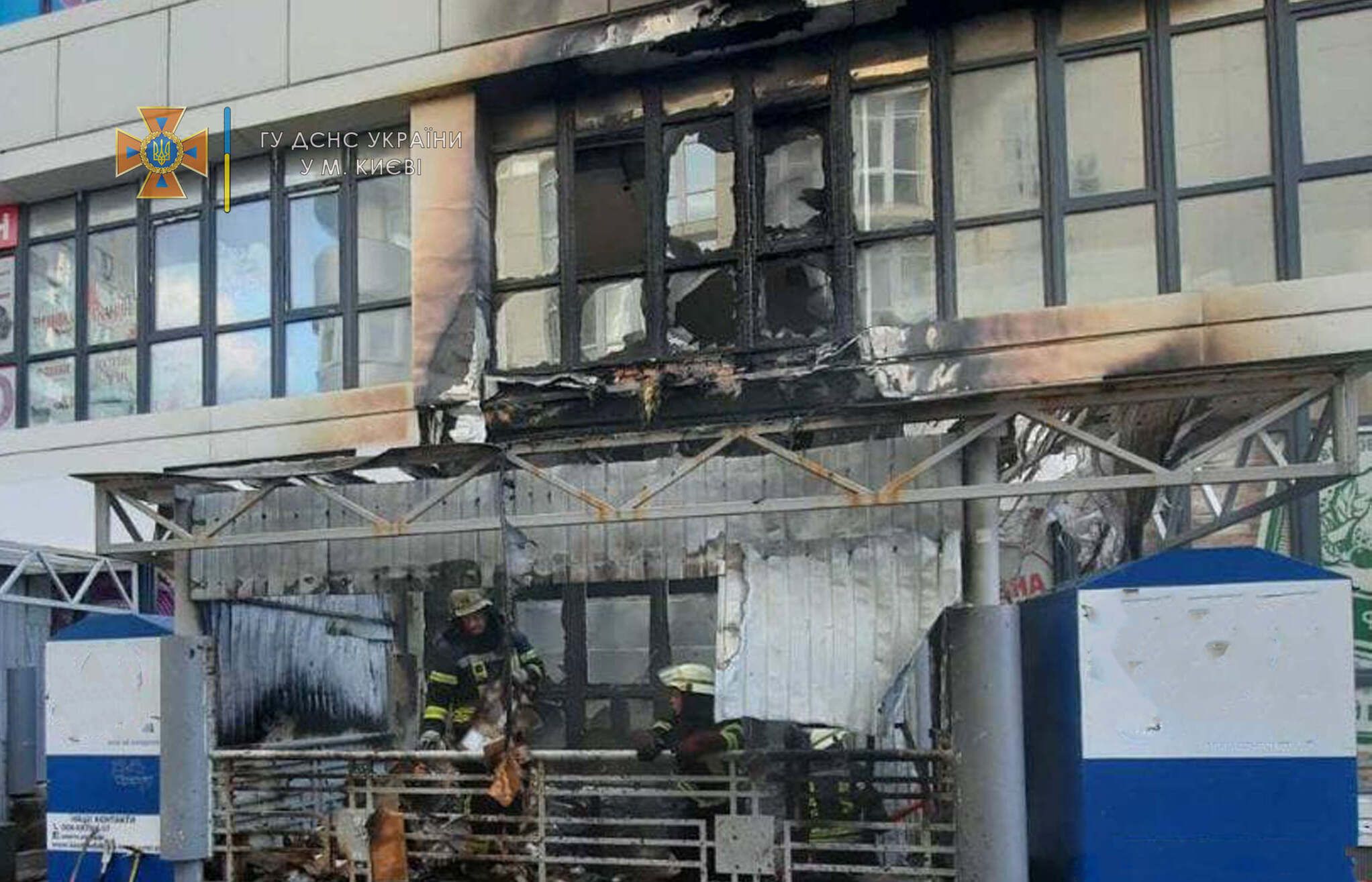 В Киеве горел супермаркет на Кольцова 1 июля 2021: фото и видео