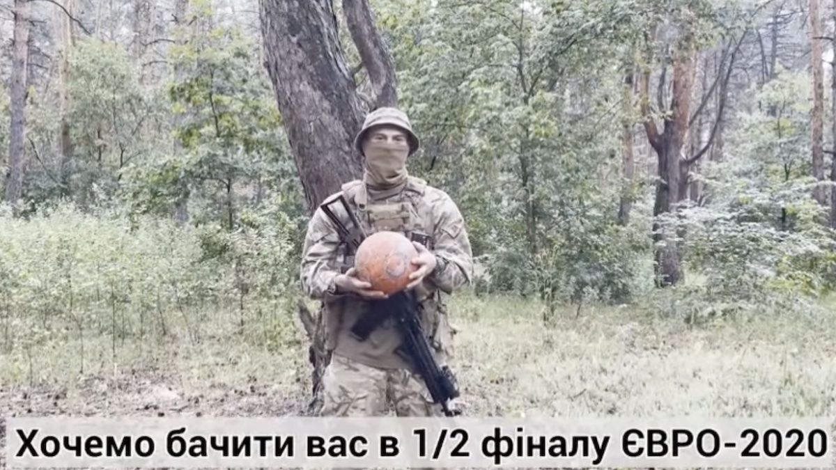 Військові записали натхненне відео на підтримку збірної на Євро-2020 Військові записали натхненне відео на підтримку збірної на Євро-2020