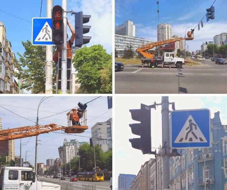 Світлофор не працює в Києві ремонт Електромережа