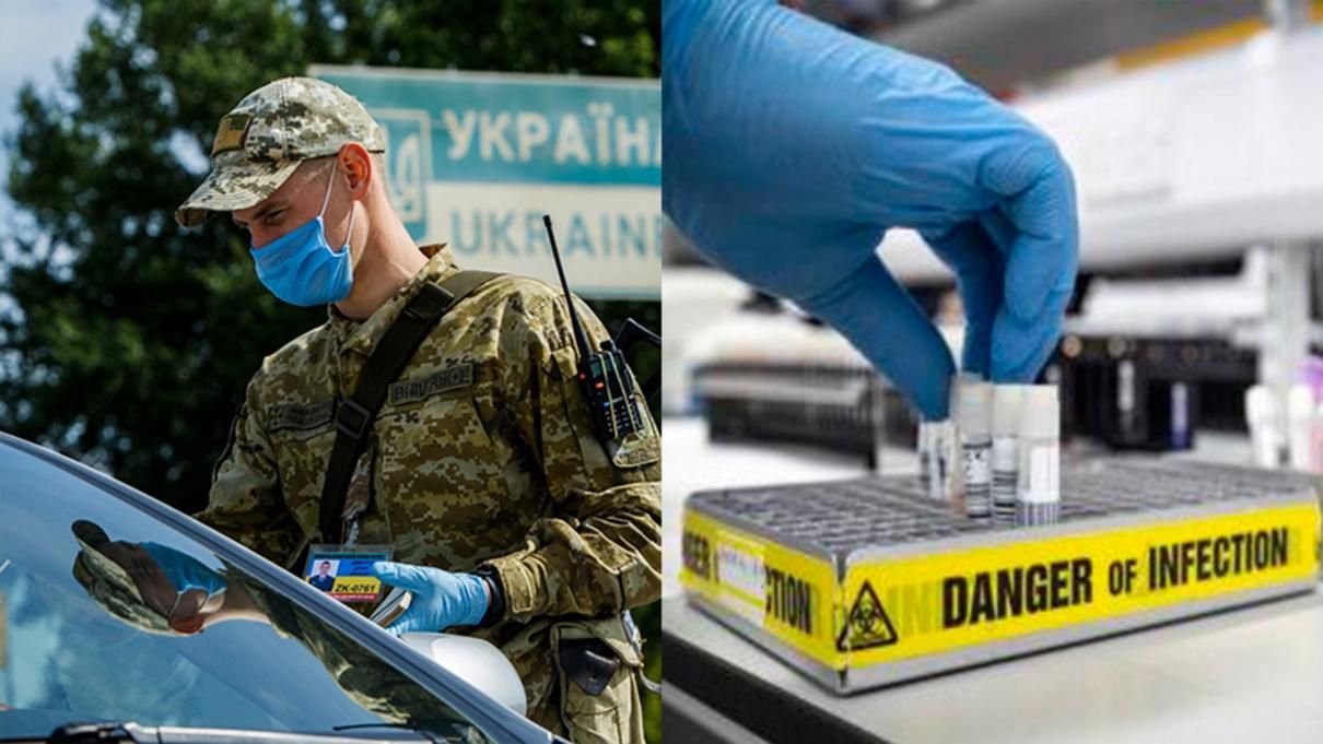 В Україні почали діяти норми для протидії штаму Дельта з 2 липня 2021 В Україні почали діяти норми для протидії штаму Дельта з 2 липня 2021