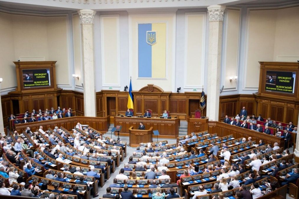 Рада разблокировала закон о возобновлении работы ВККС Рада разблокировала закон о возобновлении работы ВККС