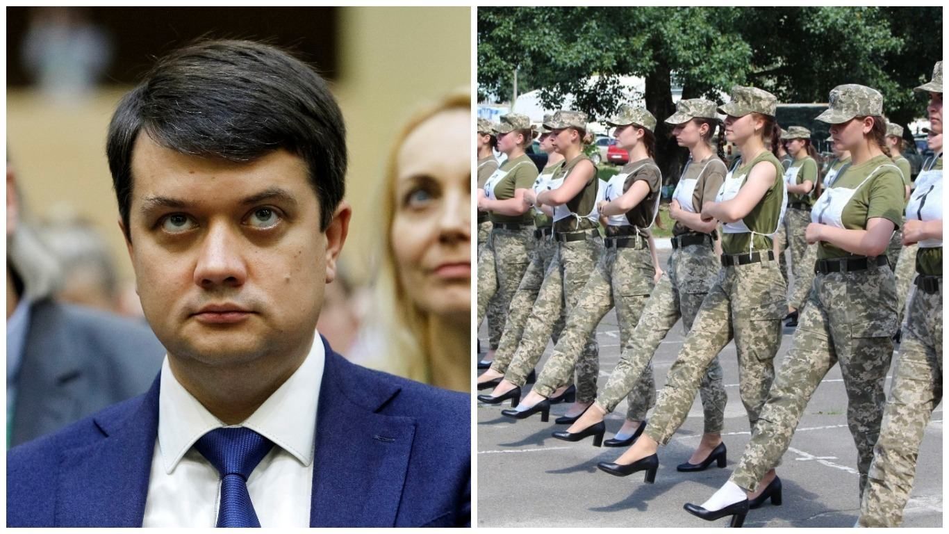 Разумков про скандал з підборами для жінок-військових: має бути зручно Разумков про скандал з підборами для жінок-військових: має бути зручно