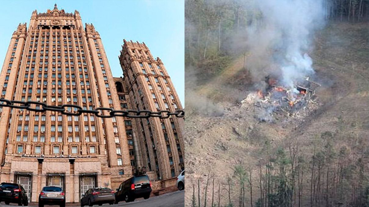 Чеського посла викликали в МЗС Росії через вибухи у Врбетіце Чеського посла викликали в МЗС Росії через вибухи у Врбетіце