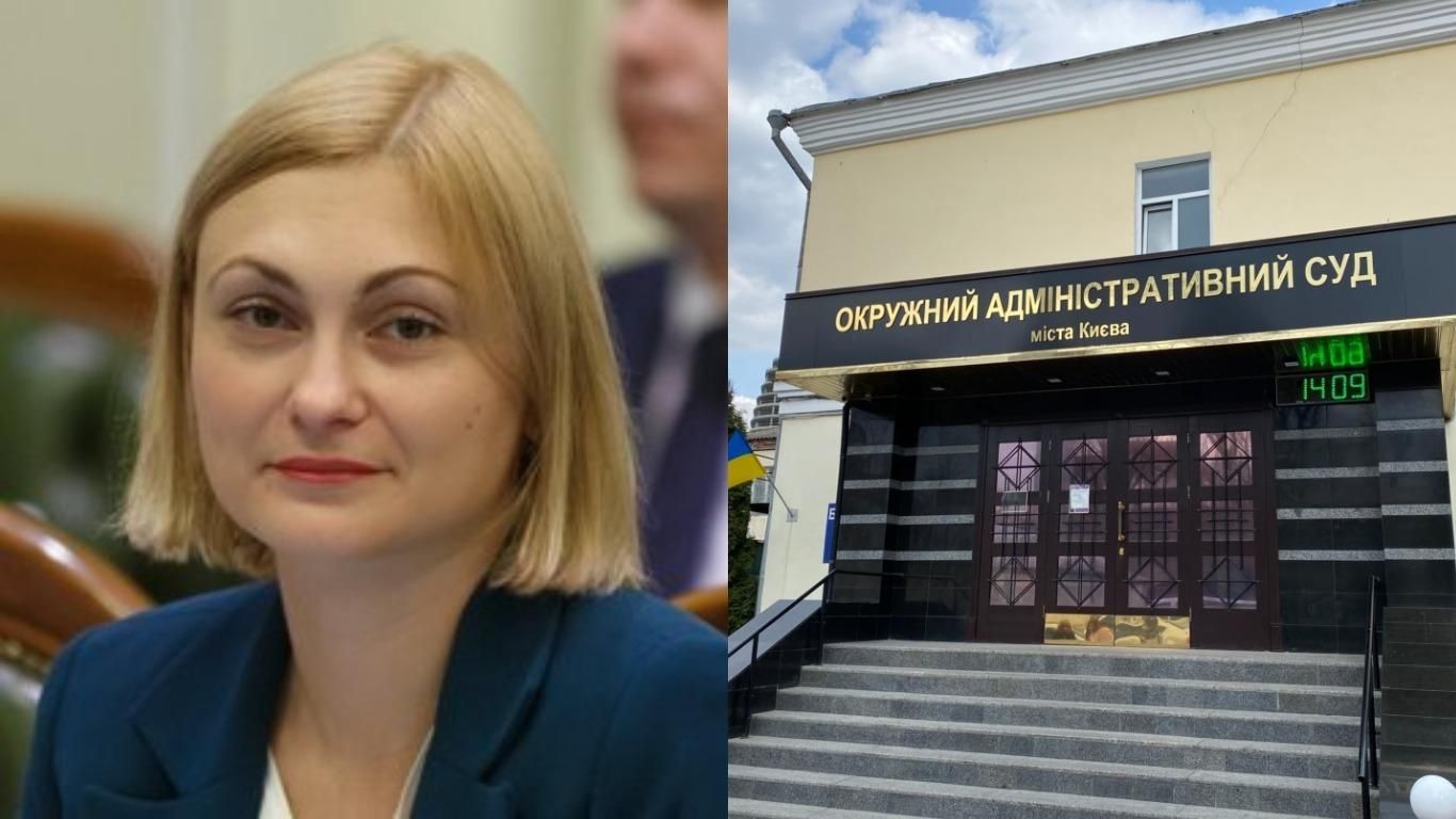 Евгения Кравчук предположила, что ОАСК ликвидируют осенью Евгения Кравчук предположила, что ОАСК ликвидируют осенью