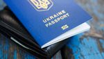 Загубився закордонний паспорт в Польщі: як діяти в такій ситуації 
