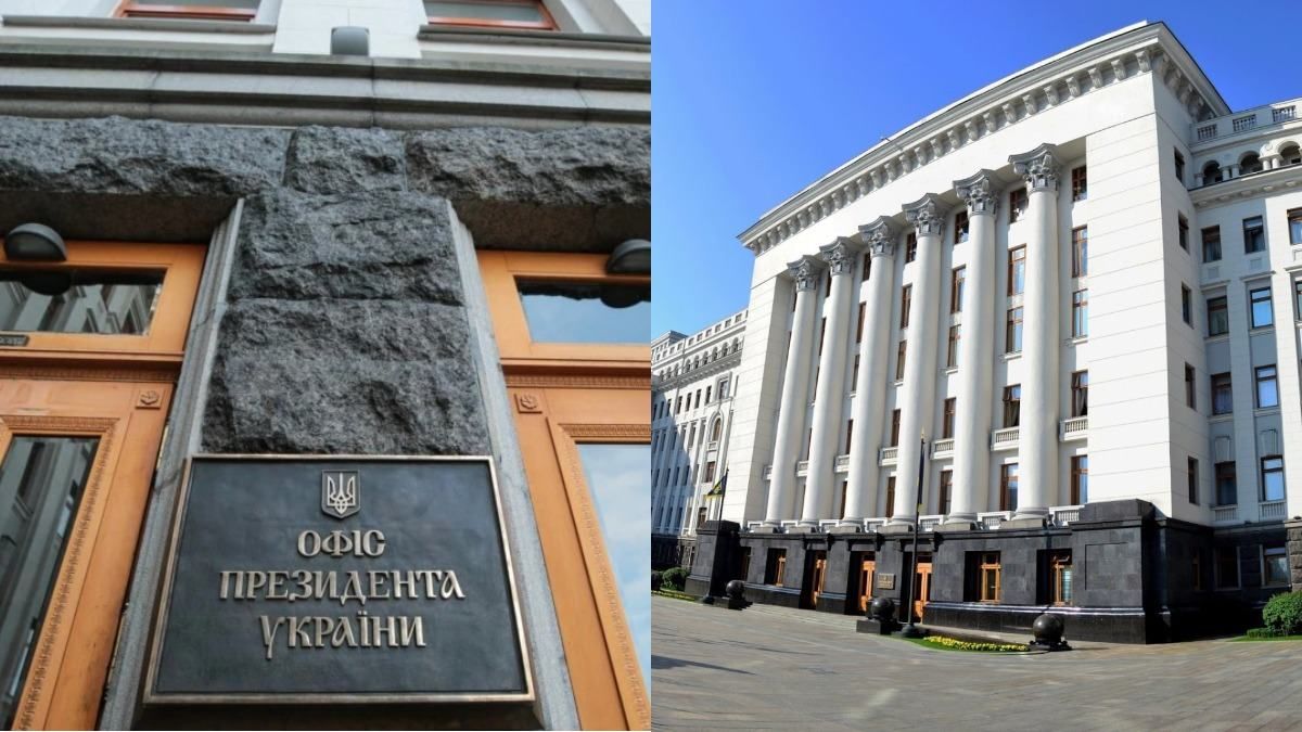 У Банкової збільшуються функції: чи потрібен закон про Офіс Президента У Банкової збільшуються функції: чи потрібен закон про Офіс Президента