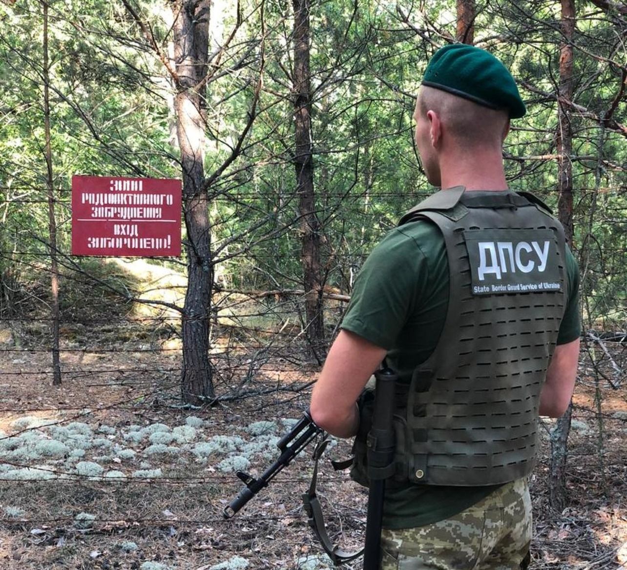 Сталкери з Німеччини та Польщі проникли у Чорнобиль: їх затримали Сталкери з Німеччини та Польщі проникли у Чорнобиль: їх затримали