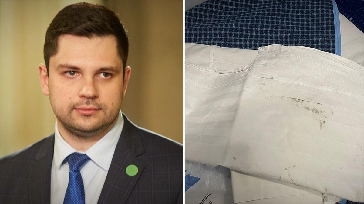 Слузі Качурі видали брудну й діряву постіль у люкс-вагоні УЗ: Фото Слузі Качурі видали брудну й діряву постіль у люкс-вагоні УЗ: Фото