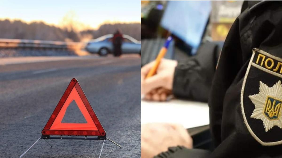 Підозрюваний у скоєнні ДТП здався після 15 років переховування Підозрюваний у скоєнні ДТП здався після 15 років переховування