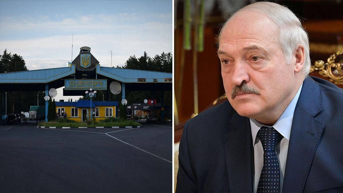 Прикордонники відповіли Лукашенку на заяви про зброю з України