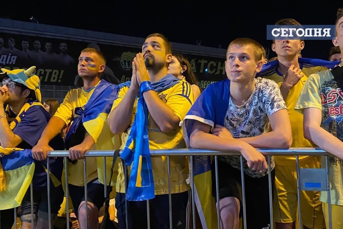 Как украинские болельщики реагируют на поражение в Англии