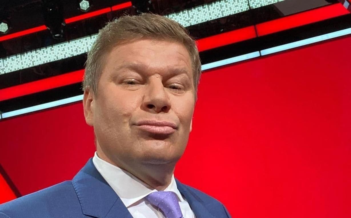 Дмитро Губернієв опинився у чорному списку СБУ Дмитро Губернієв опинився у чорному списку СБУ