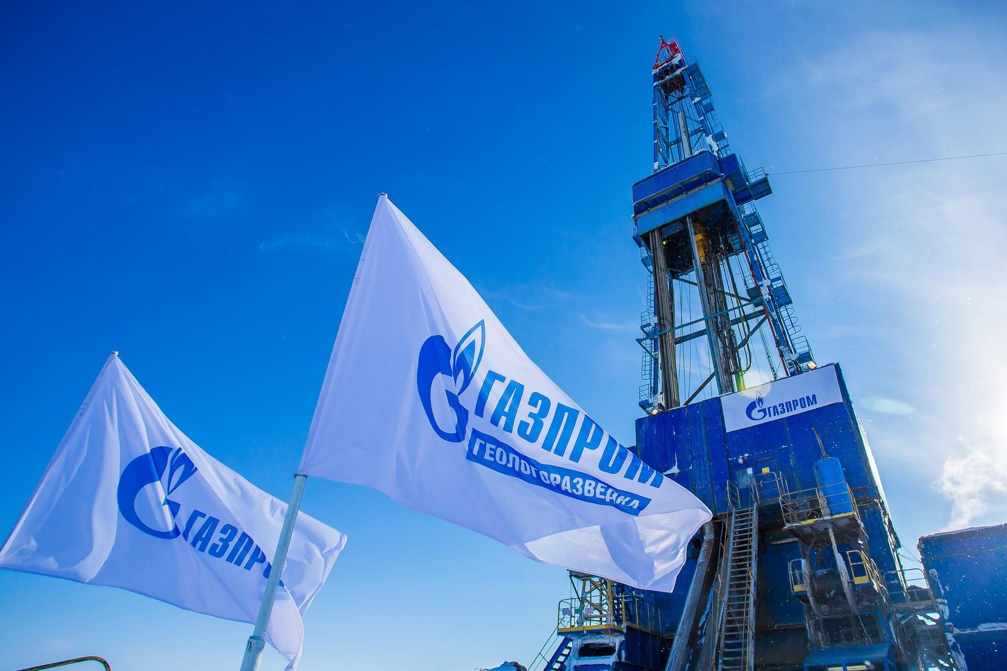 Газпром не забронював потужності України та Польщі на аукціонах