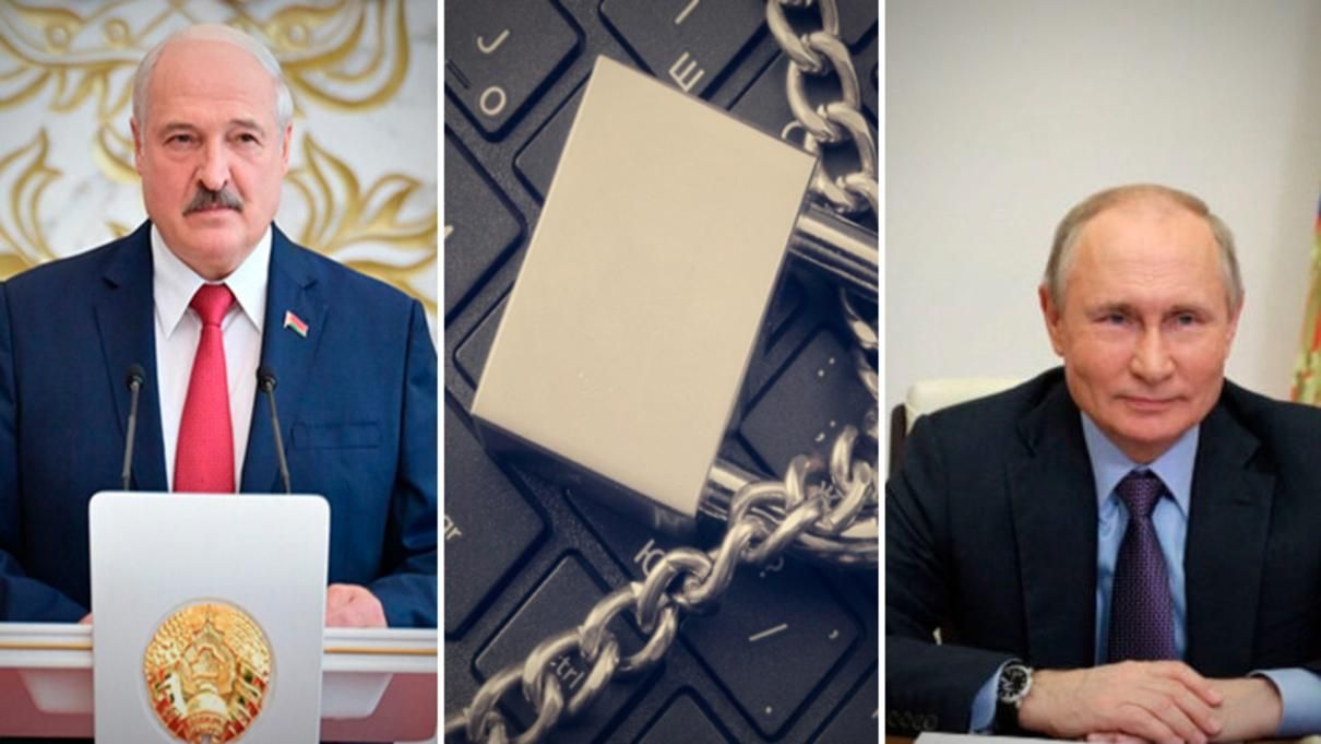 Путін та Лукашенко потрапили у список ворогів свободи преси: хто ще Путін та Лукашенко потрапили у список ворогів свободи преси: хто ще