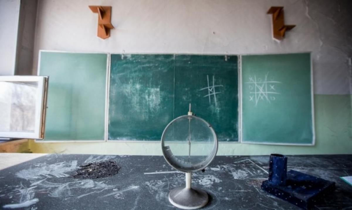 Що робити батькам, якщо в школі вимагають гроші на ремонт Що робити батькам, якщо в школі вимагають гроші на ремонт