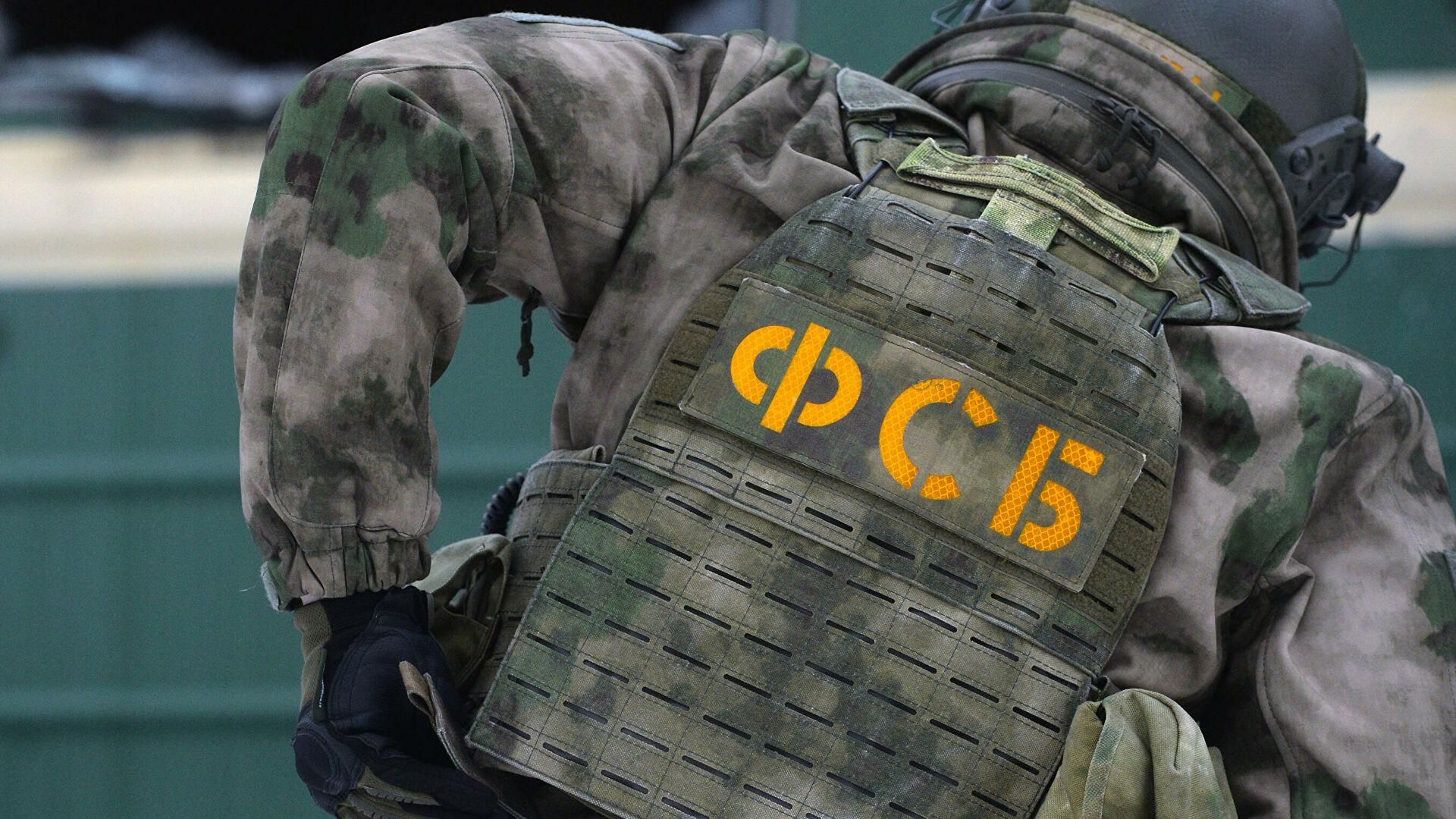 ФСБ завербувала співробітника Мін'юсту під час його поїздок до Криму