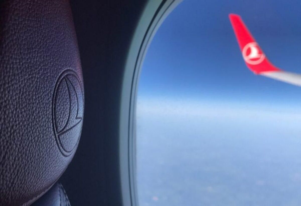 Turkish Airlines повернула їжу на всі рейси з України