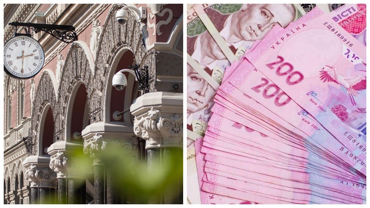 Хищение 1,2 миллиарда НБУ: расследование части дела завершили Хищение 1,2 миллиарда НБУ: расследование части дела завершили